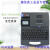 TP60i/TP66i 号码管机线号标签打印机中文打码机白头机 TP66i（可单机可） 官方标配