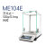 梅特勒ME104E/ME204万分之一电子天平0.1mg实验室高精度分析天平 ME104E (外校)120g/0.1mg