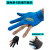 台球手套台球手套三指手套专用左手桌球右手台球厅打台球专用手套 蓝色豹手套100只价格(款)