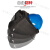 高空作业电焊帽式面罩配安全氩弧焊头戴式焊工卡扣全脸防护 拉簧变光面罩+PE安全帽 编号18