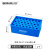 低温冰盒恒温生物冰盒实验室圆形方形多用C离心管保温盒 冰盒 【降温盒】2mL12孔（带模块） 1个