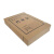 海斯迪克 HKW-261 档案盒（50个）加厚文件资料盒 高质感牛皮纸档案盒 财务凭证盒31*22cm 无酸款2cm