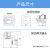 IP68埋地防水SP28 弯头重载连接器28mm后螺母座插头工业 弯头SP28-24芯螺母型