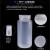 PP广口塑料瓶PP大口瓶耐高温高压瓶半透明实验室试剂瓶酸碱样品瓶 PP棕色500ml(5个)