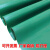 牛津加厚光面PVC防滑垫塑胶地垫满铺车间厂房办公室防水塑料地毯 1.6毫米PVC灰色 定制