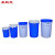 圣极光60升水桶大容量塑料胶桶工业环卫垃圾桶可定制S01605无盖白色