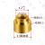 SMT焊接贴片铜螺母M1.2PCB板载支撑定位T型铜螺柱M1.4M1.6通孔 M1.6*3*0.5+2*0.8