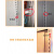 郝鹤纳办公铁皮文件柜配件卡扣资料柜层板拖书架塑料隔板扣卡子 小1.1(20个)