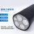 奔辉 ZC-YJLV-0.6/1KV电线电缆 4+1芯国标铝芯户外电力工程电缆 一米价 4*35+1*16平方