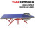 双鱼（DOUBLE FISH）乒乓球桌室内比赛乒乓球台家用可折叠移动乒乓球案子 展翅X1
