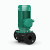 威乐wilo水泵IPL32/40/50/65/80大流量冷热水循环管道空调泵 IPL65/120-3/2