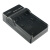 适用索尼摄像机HDR-PJ660E HDR-PJ710E HDR-TD20E TD30E电池充电器
