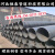 大口径国标 部标螺旋焊接钢管N500 N800 排水排污 防腐保温钢管 DN1200-DN3600