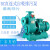 奔新农（BENXINNONG）BZ直联式自吸泵 无堵塞自吸污水泵三相循环泵抽水灌溉 单位：台 80BZ-65(15kw)  