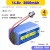 14.8V扫地狗智能扫地机器人大容量4节串联14.4V可充电锂电池组SM 14.8v2500mAhSM3P二线SM三