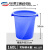 适用于大桶水桶特大装塑料肥料发酵工业用加厚耐钢化牛筋高温熟胶 B50-蓝色带盖200型装水约166斤