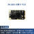 瑞芯微 Toybrick TB-RK1808M0计算卡PCIE/intel神经计算棒二代AI定制 TB-RK1808M0 Mini-PCIe计算卡