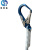 思至氢 SZQ-SZ005 单钩 安全绳 带缓冲包 绳粗φ16mm 3.5米（单位：根）