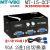 迈拓MT-15-2CF4口VGA切换器2进1出多显示器视频转换共享器 黑色 2口VGA切换器高清 MT-15-2