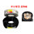 国标RVV0.5/6 7 8 9 10芯信号 AVR 铜芯软护套线 电线 电缆线 RVV 黑色100米 6芯 0.3平方毫米