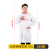 企桥 白大褂 学生实验室食品卫生工作服 优质棉纽扣袖 XXL码
