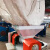 重巡(220型颗粒机)编织袋挤出造粒生产线废旧PPE泡沫珍珠棉回收颗粒机剪板H1