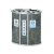 庄太太【A98A分类垃圾桶】不锈钢分类垃圾桶环保可回收不可回收果皮箱户外室内物业二分双筒