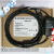 H3U H3S H2U H1U系列PLC编程电缆 下载线 USB-H2U MD8针 黑色 3M