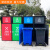 四分类垃圾箱大型容量小区物业商用环卫回收箱智能户外240l垃圾桶 四连体240L大容量不含内桶 不含