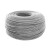 透明镀锌包塑钢丝绳子大棚遮阳网带皮包胶软拉线100米/卷 2MM