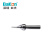 BAKON  200M-1C 深圳白光马蹄形烙铁头 90-120W高频焊台适用