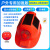hT风扇安全帽太阳能可充电空调帽工地施工降温帽多功能头盔 红色加强版【太阳能充电】有电池