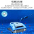 Dolphin-maytronics 海豚全自动泳池吸污机水下吸尘器M200泳池清洗机吸污机进口水龟 3002PRO