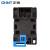 正泰（CHNT）交流接触器接触式继电器CJX2-0910 660V