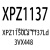 带齿三角带XPZ850-3350螺杆空压机高速传动带3VX耐油热皮带 XPZ1150La 1137Ld 3VX448