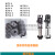 新界深井泵叶轮串100QJY塑料水轮导叶导流件BLT多级泵原装配件 100QJDY2-83/14-1.1K2