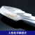 实验室称量勺塑料药勺白色分装勺粉末液体面粉食物10 25 50 100ml 100ml