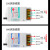 希崖220v/380V数码无线遥控开关1000米5千瓦大功率可穿墙水泵开关 1千米 380V遥控开关