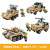 启蒙乐高兼容积木玩具男孩子儿童拼装坦克运输装甲车模六一儿童节礼物 22011/四盒装