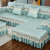 DONOYA 多罗亚沙发套全包罩一体北欧轻奢简约现代沙发套罩全包万能坐垫子靠背盖 莫洛卡-青色 布艺沙发(380-350CM)套餐