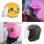 头盔镜片四季通用电动摩托车透明半盔冬安全帽前挡风玻璃面罩 透明弧长41m盔款短镜