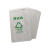 定制袋呕吐袋一次性车载动车清洁垃圾纸袋1只防水袋 空白封口 1个2413+3 常规