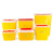 【方形5L】黄色塑料垃圾桶圆形一次性 医疗利器盒 锐器桶
