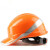 山头林村安全帽带荧光条电力绝缘工地头盔ABS材质绝缘1KV到1.5KV 102018 黄色