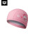 Arena阿瑞娜 新款青少年儿童泳帽卡通舒适布胶游泳帽男女童不勒头 进口双材质防水舒适 粉色