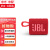 JBL GO3 音乐金砖3代 GO2升级版便携式蓝牙音箱 迷你低音炮小音响 防尘防水设计 红色