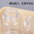 永派15ML/20ML/30ML/50ML100ML透明大口塑料瓶分装瓶小药瓶取样瓶带盖 150毫升