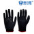 豪安星H538黑色丁青涂胶手套浸胶涂胶乳胶劳工劳保手套 加强型48双