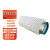 尺越 消音管风管软管 降噪抽油烟机排气 直径100mm(长0.5米)