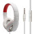 X2 DOUBLE有线头戴式电脑耳机电竞游戏耳麦带麦克风听声辩位手机耳机 头戴手机版带麦1.4米/M2单头白色 官方标配